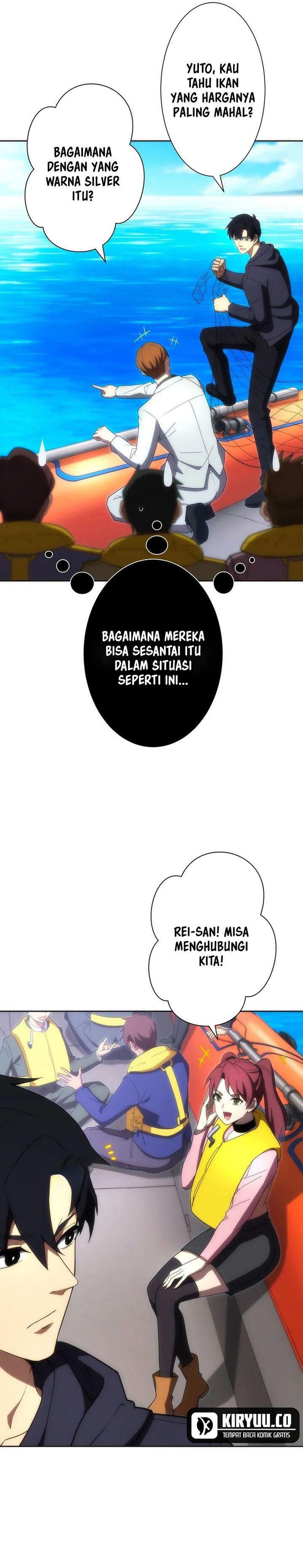 The Beginner, Formerly Ranked Number One in the World chapter 39