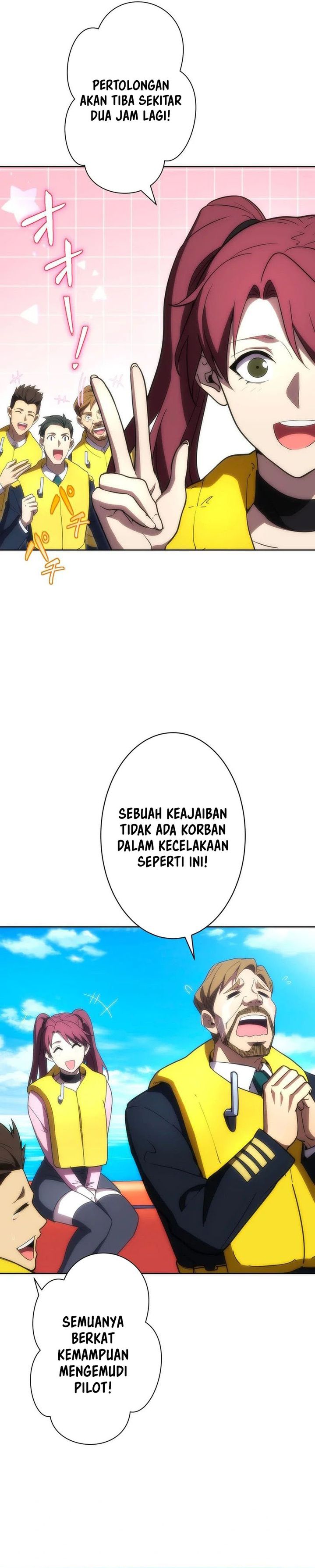 The Beginner, Formerly Ranked Number One in the World chapter 39