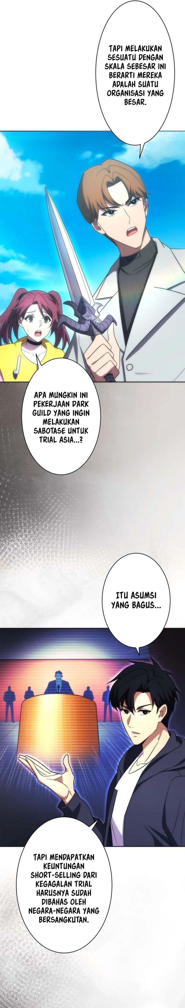 The Beginner, Formerly Ranked Number One in the World chapter 39