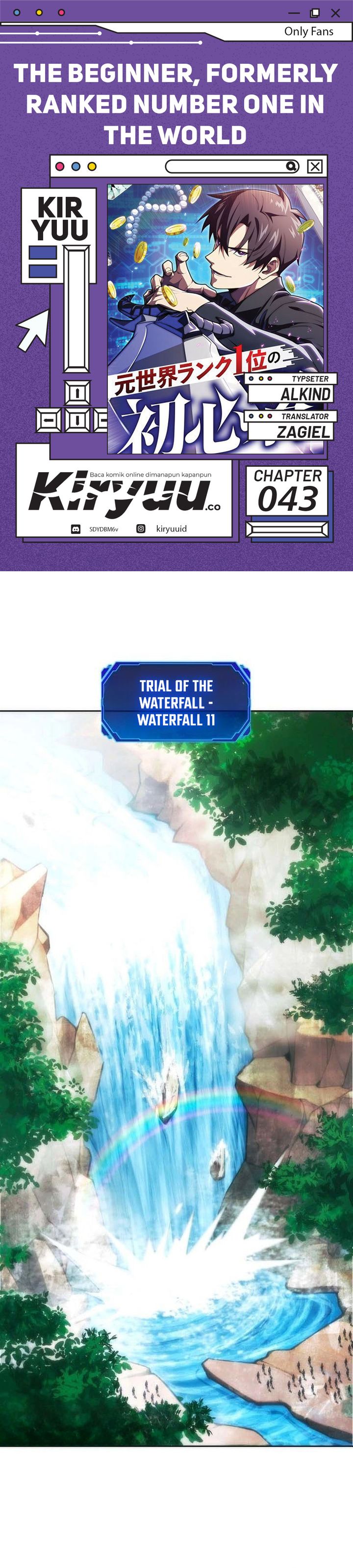 The Beginner, Formerly Ranked Number One in the World chapter 43