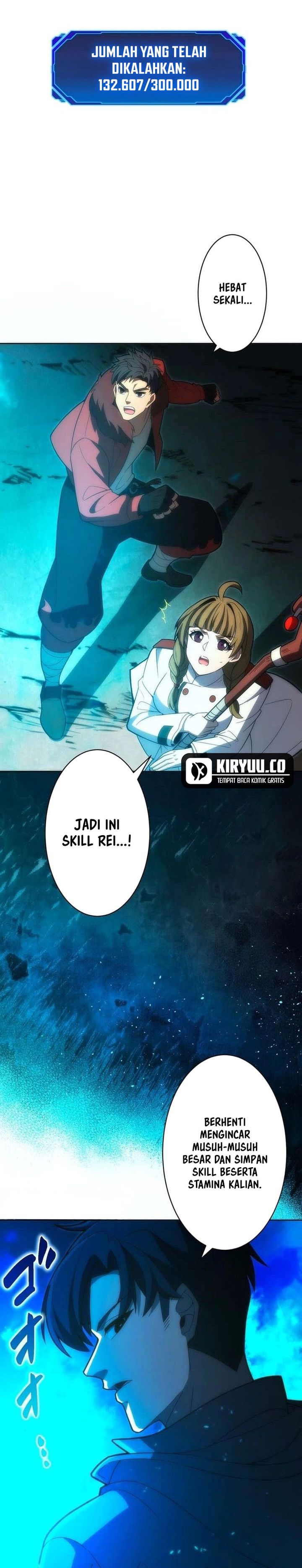 The Beginner, Formerly Ranked Number One in the World chapter 43