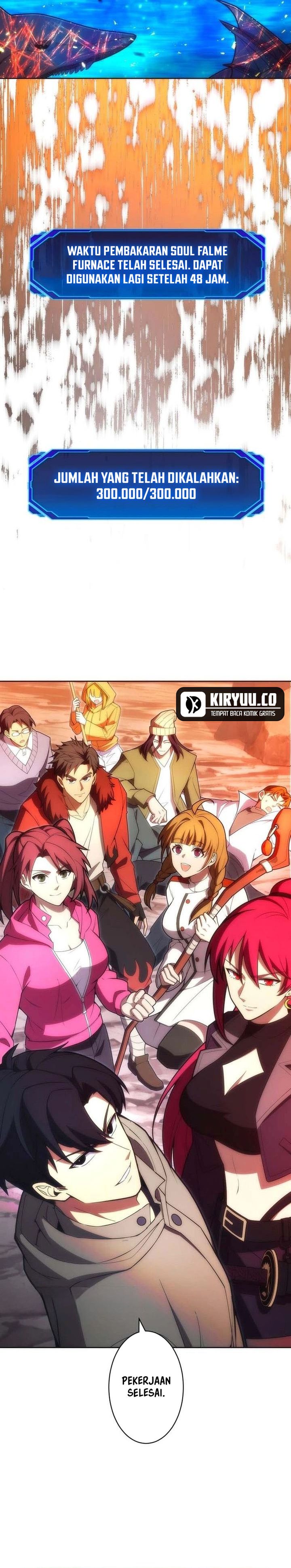 The Beginner, Formerly Ranked Number One in the World chapter 43