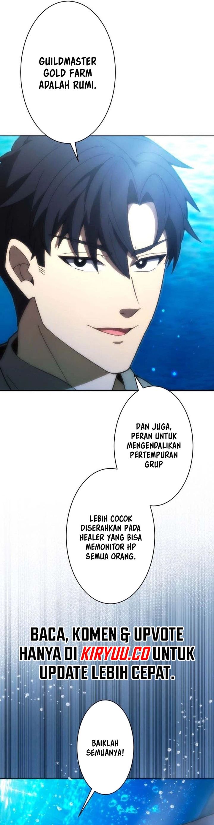 The Beginner, Formerly Ranked Number One in the World chapter 44