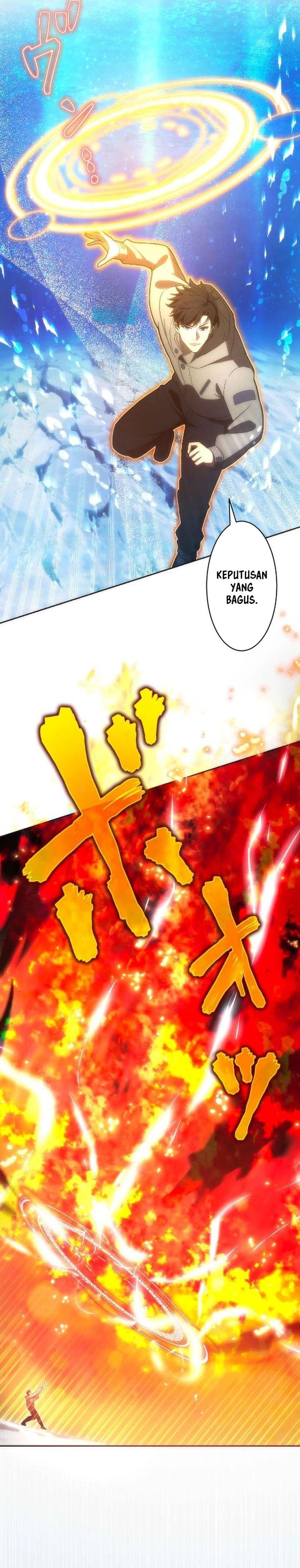 The Beginner, Formerly Ranked Number One in the World chapter 44