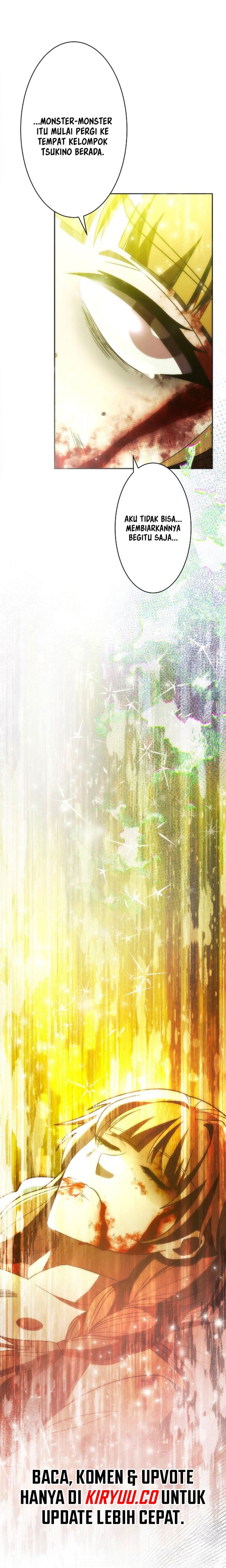 The Beginner, Formerly Ranked Number One in the World chapter 45