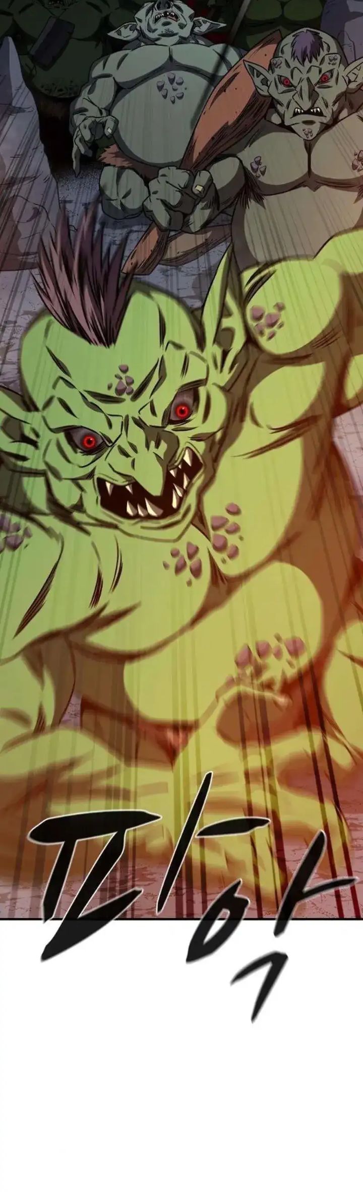 The Berserker’s Second Playthrough chapter 7