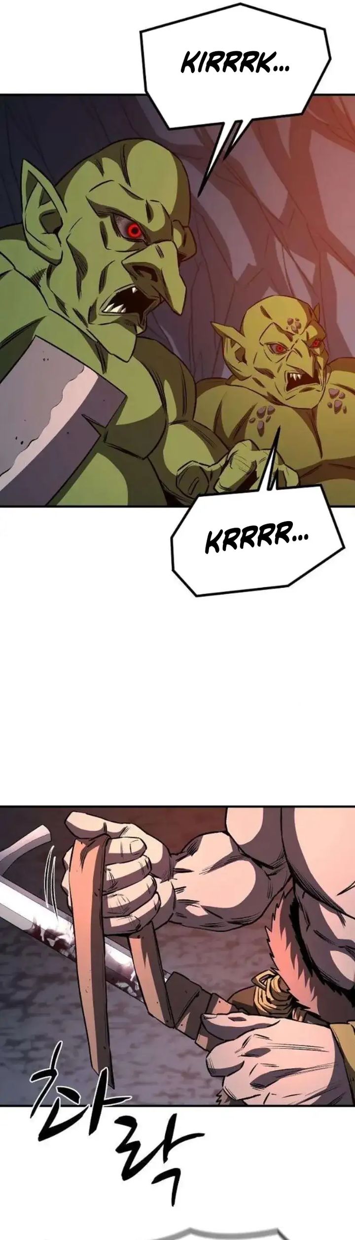 The Berserker’s Second Playthrough chapter 7