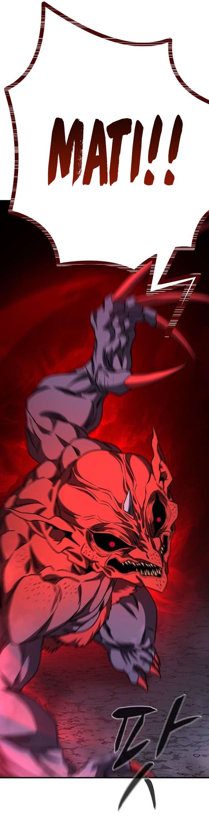 The Berserker’s Second Playthrough chapter 8