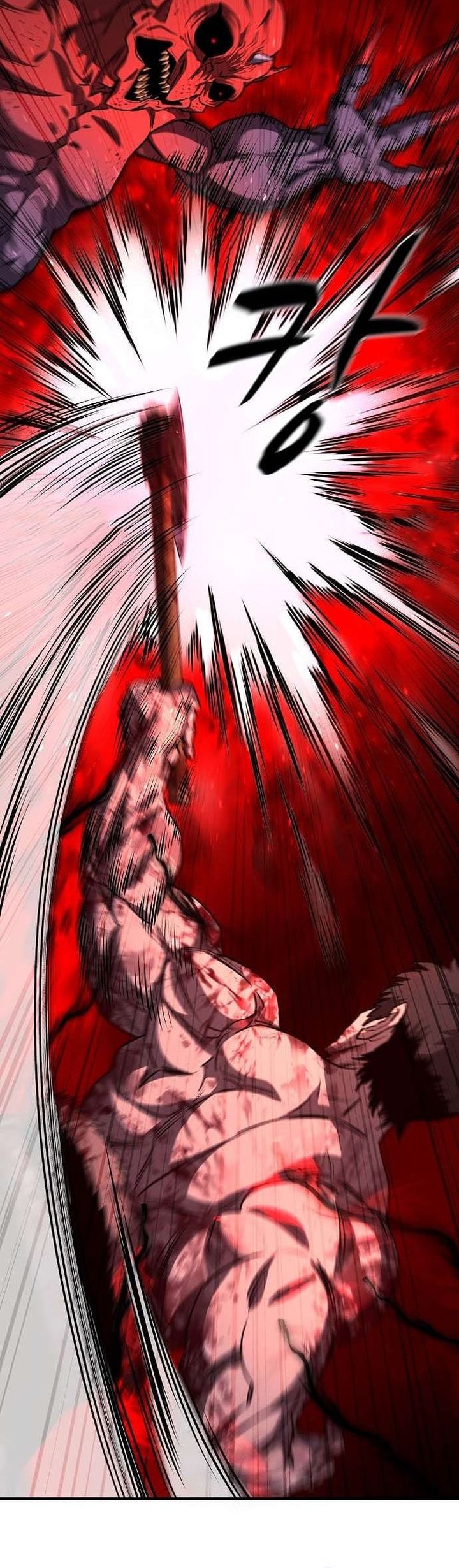 The Berserker’s Second Playthrough chapter 8