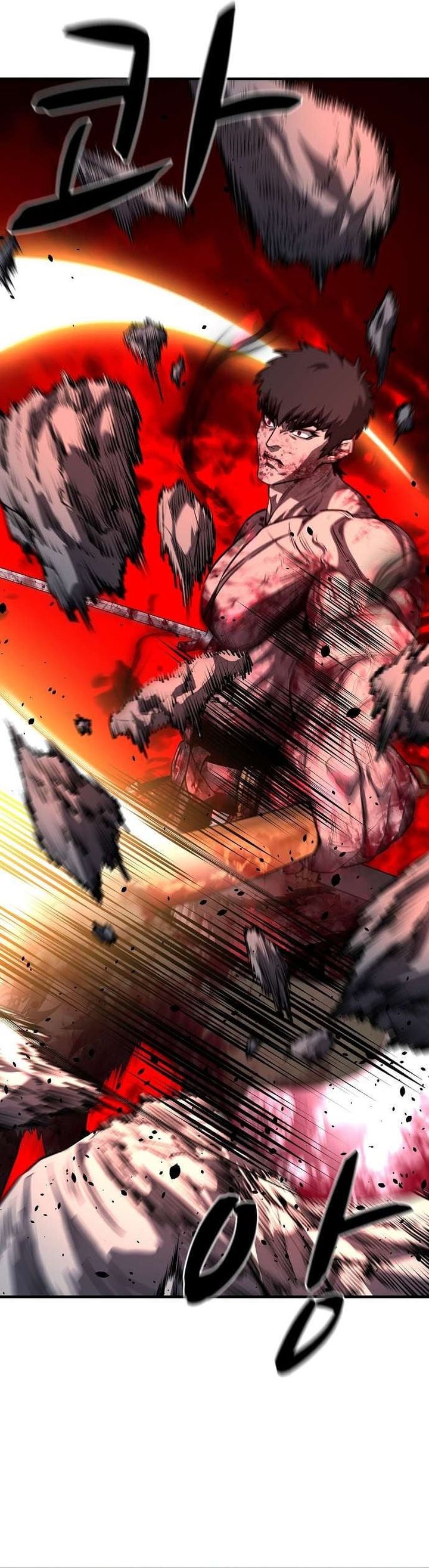 The Berserker’s Second Playthrough chapter 8