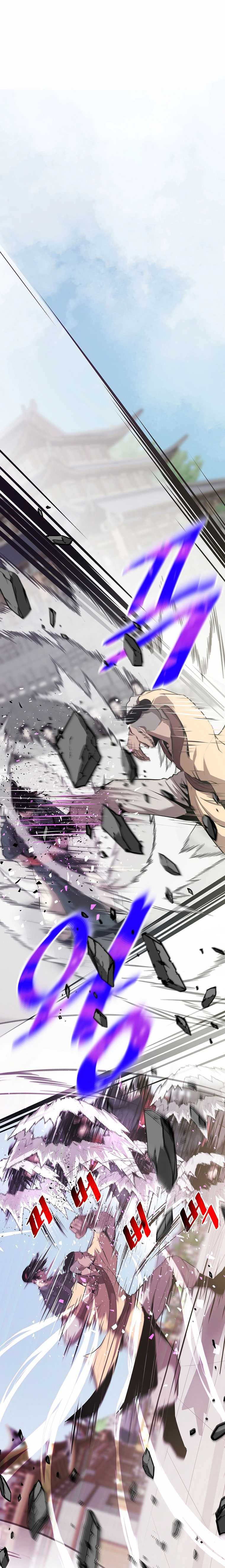 The Best Martial Arts Instructor In The World chapter 7