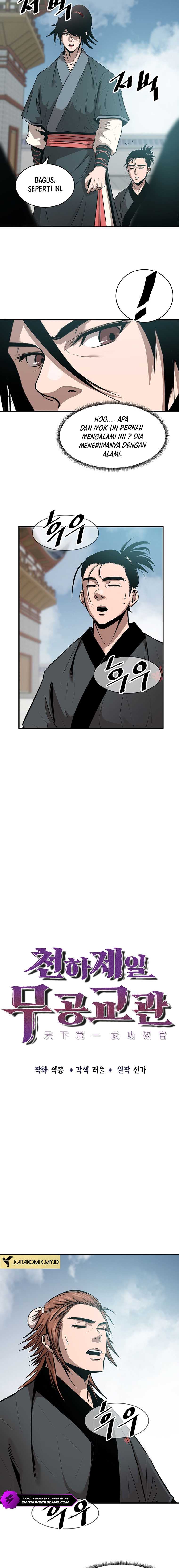 The Best Martial Arts Instructor In The World chapter 12
