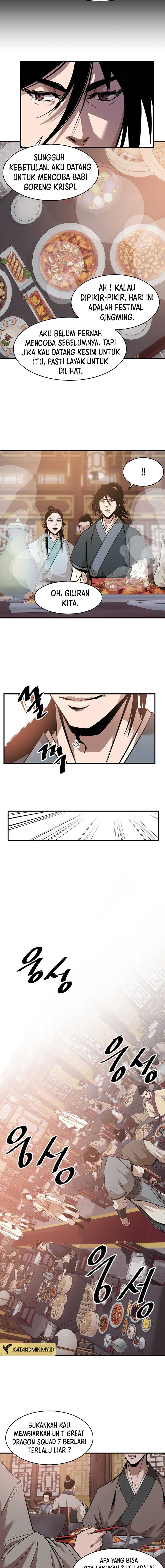 The Best Martial Arts Instructor In The World chapter 12