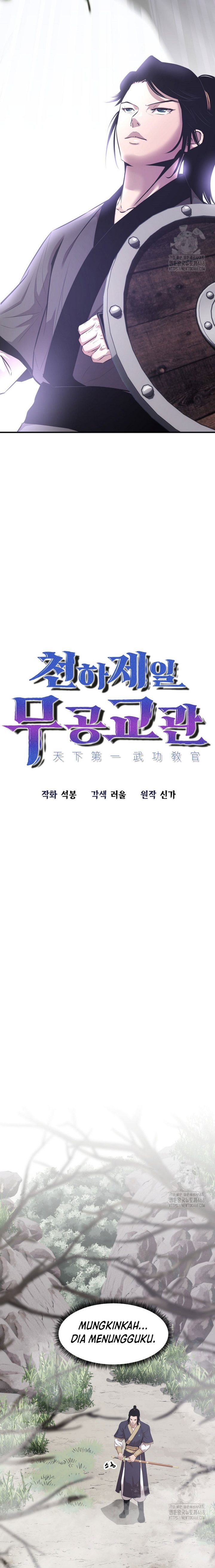 The Best Martial Arts Instructor In The World chapter 26