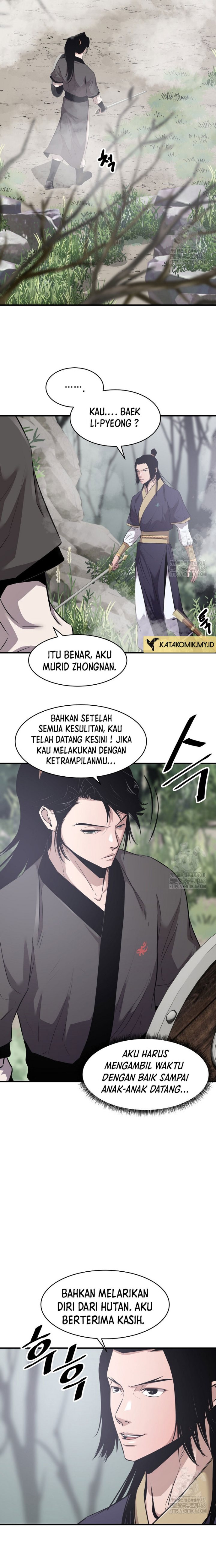 The Best Martial Arts Instructor In The World chapter 26