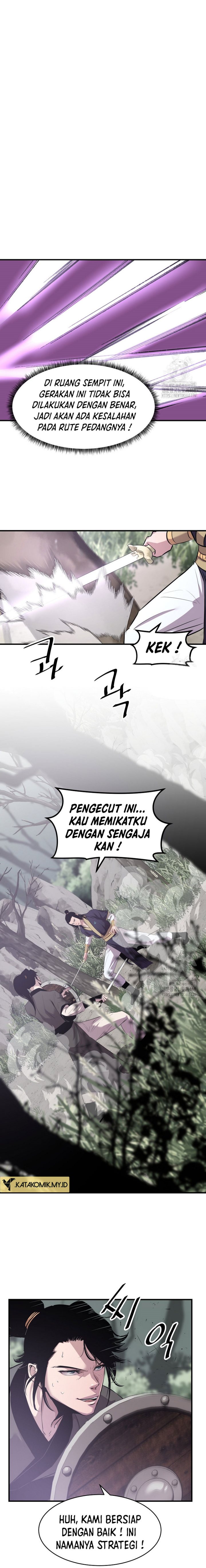 The Best Martial Arts Instructor In The World chapter 26