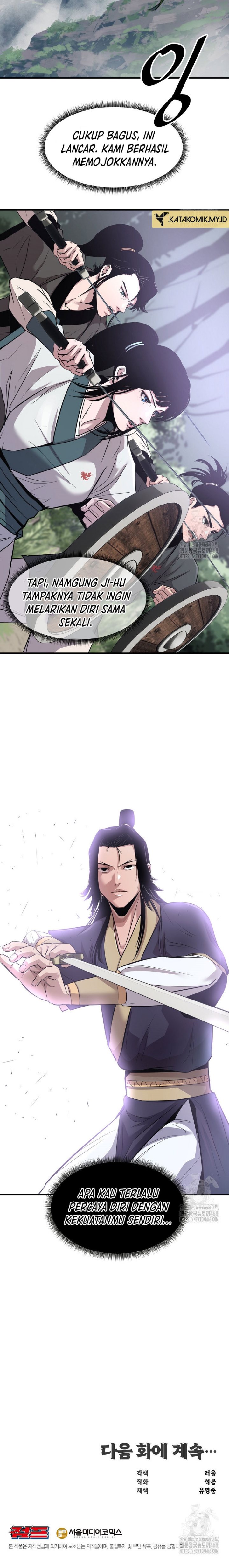 The Best Martial Arts Instructor In The World chapter 26