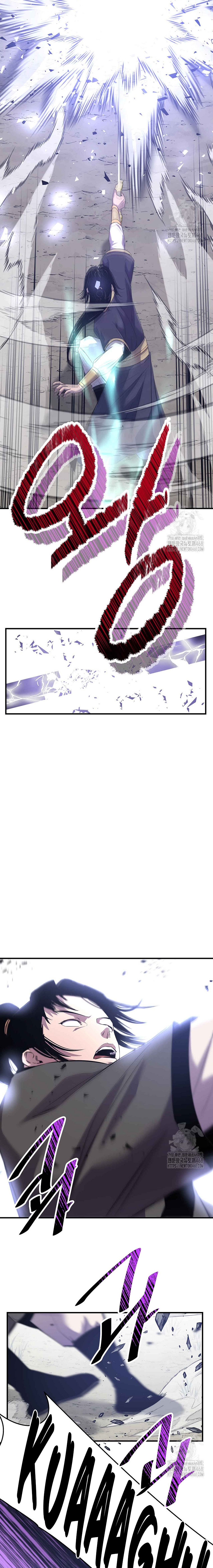 The Best Martial Arts Instructor In The World Chapter 29 Bahasa Indonesia