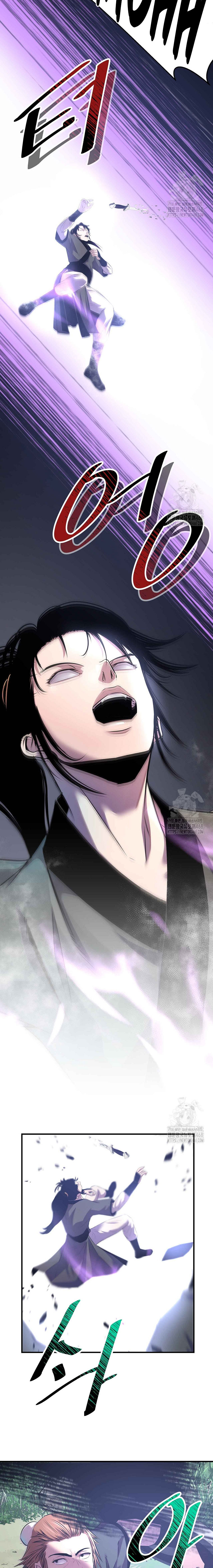 The Best Martial Arts Instructor In The World Chapter 29 Bahasa Indonesia