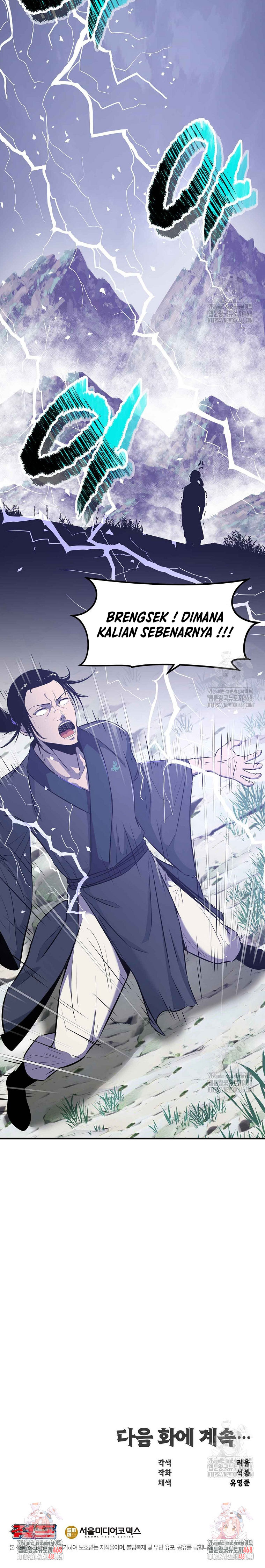 The Best Martial Arts Instructor In The World Chapter 29 Bahasa Indonesia