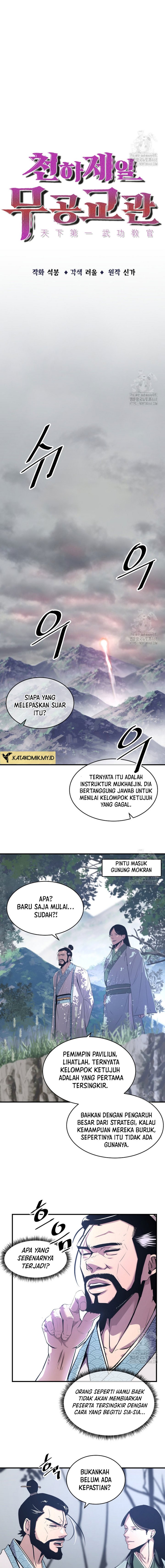 The Best Martial Arts Instructor In The World Chapter 30 Bahasa Indonesia