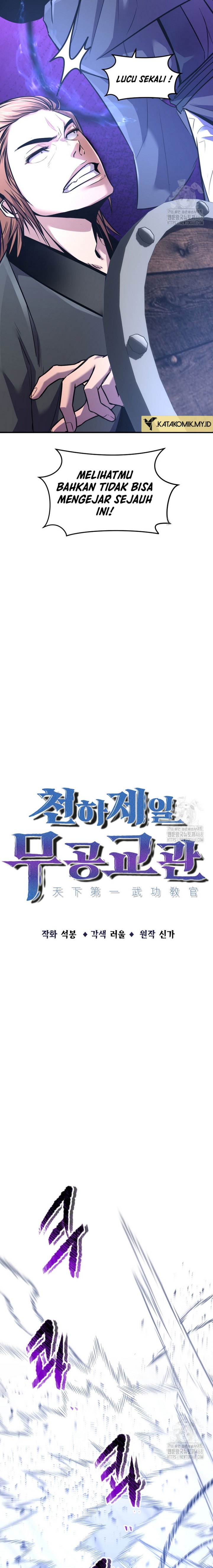 The Best Martial Arts Instructor In The World chapter 31