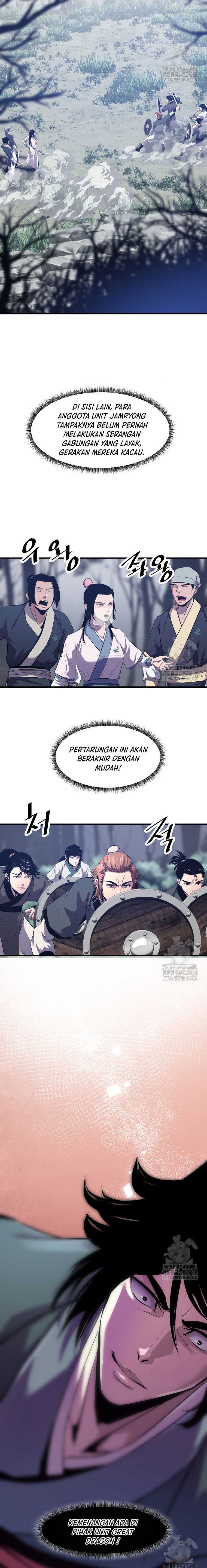 The Best Martial Arts Instructor In The World chapter 33