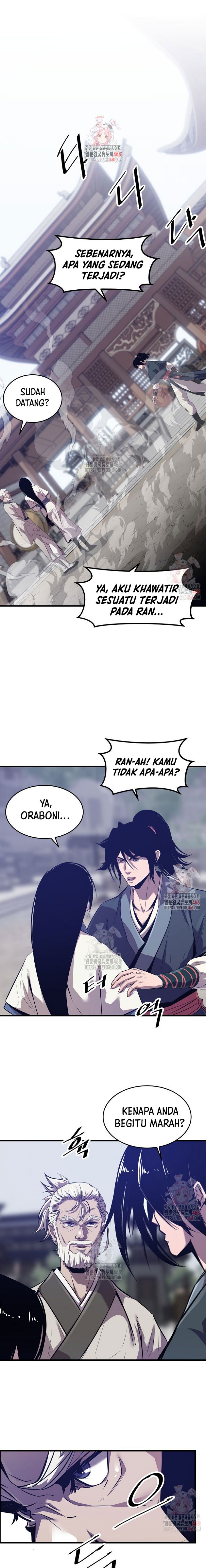 The Best Martial Arts Instructor In The World chapter 41