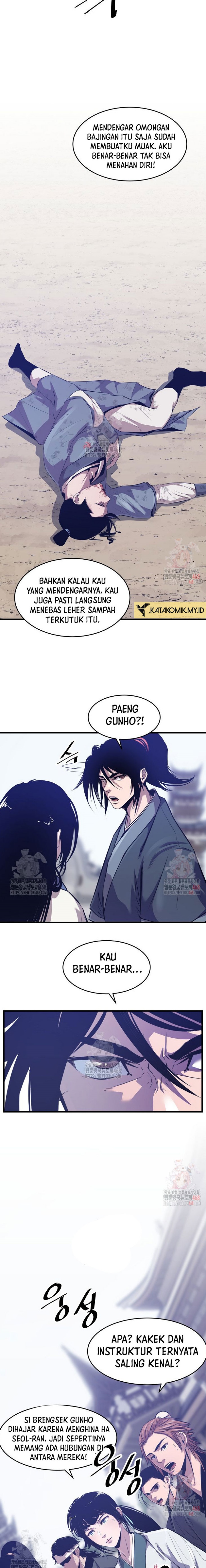 The Best Martial Arts Instructor In The World chapter 41