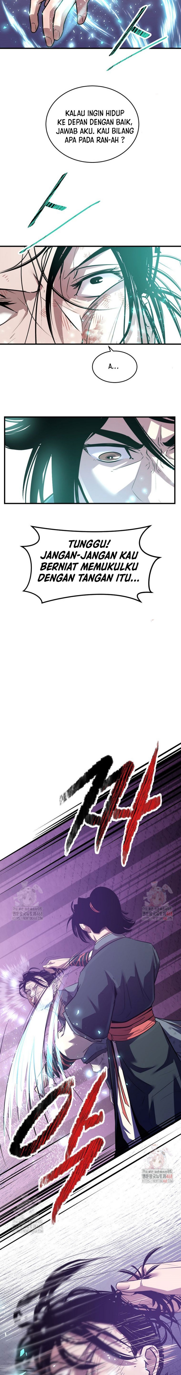 The Best Martial Arts Instructor In The World chapter 41