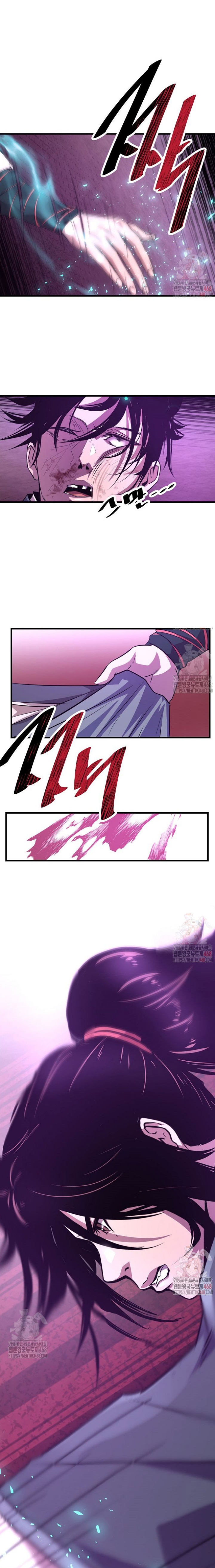 The Best Martial Arts Instructor In The World chapter 41