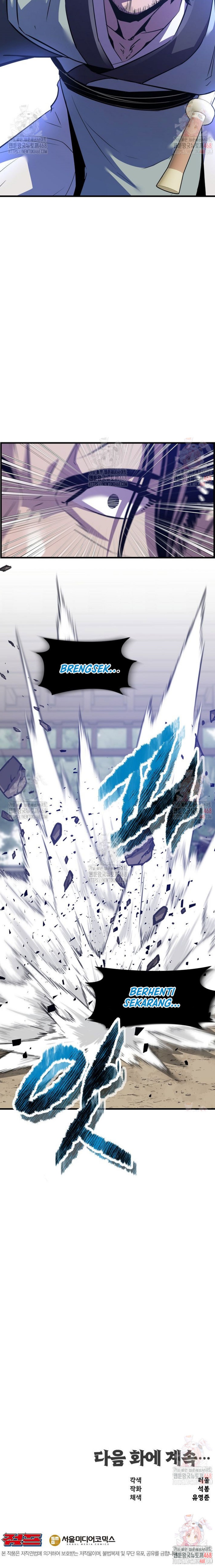 The Best Martial Arts Instructor In The World chapter 41