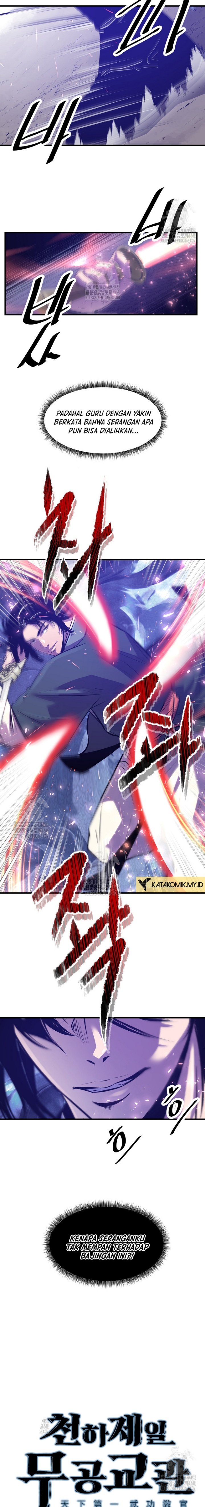 The Best Martial Arts Instructor In The World chapter 45