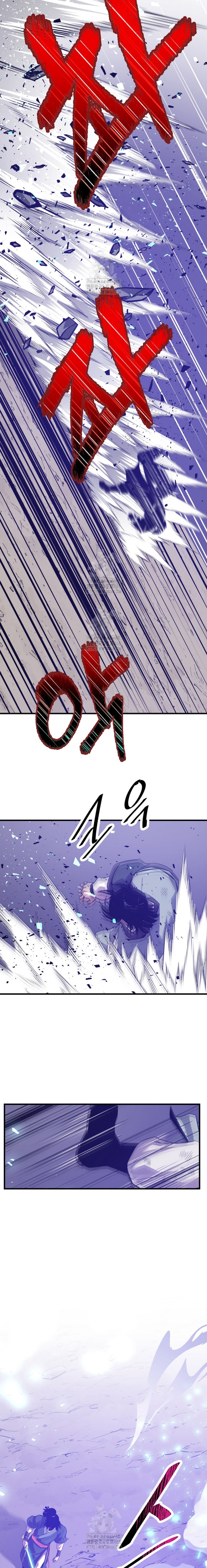 The Best Martial Arts Instructor In The World chapter 45