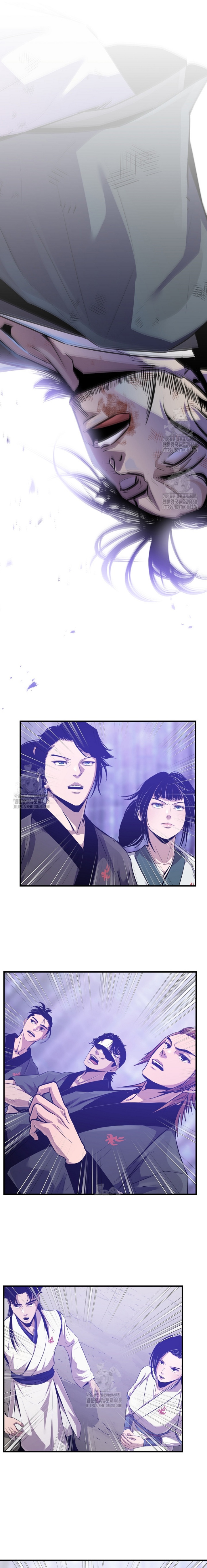 The Best Martial Arts Instructor In The World chapter 45