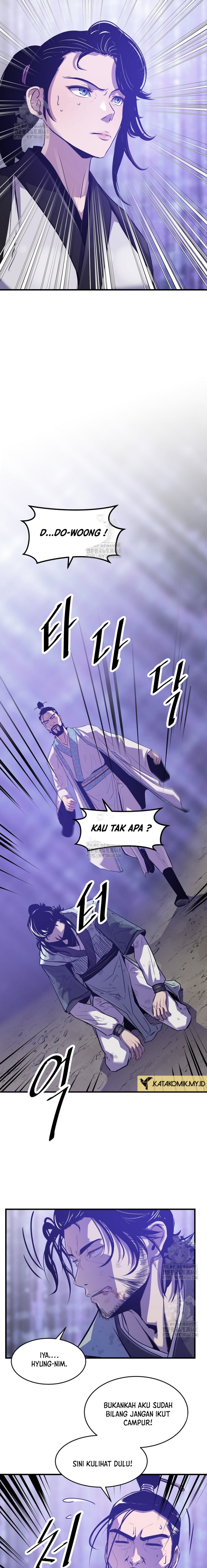The Best Martial Arts Instructor In The World chapter 45