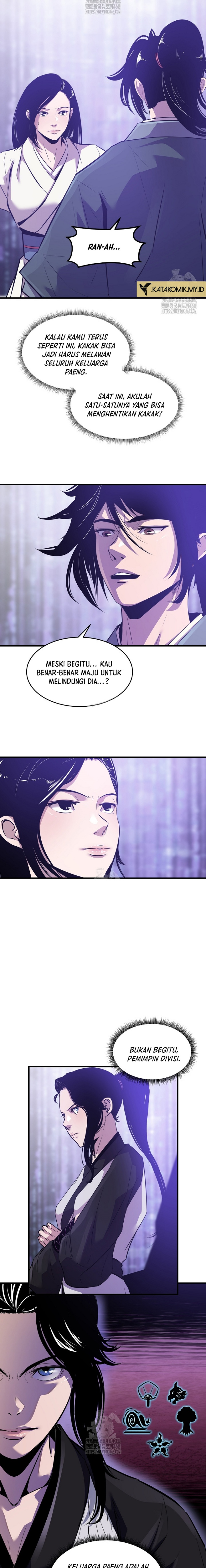 The Best Martial Arts Instructor In The World chapter 45