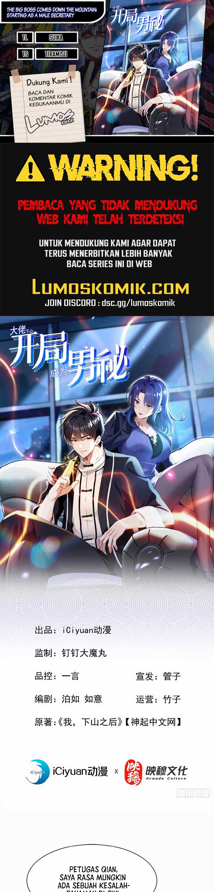 The Big Boss Comes Down the Mountain: Starting as a Male Secretary chapter 17