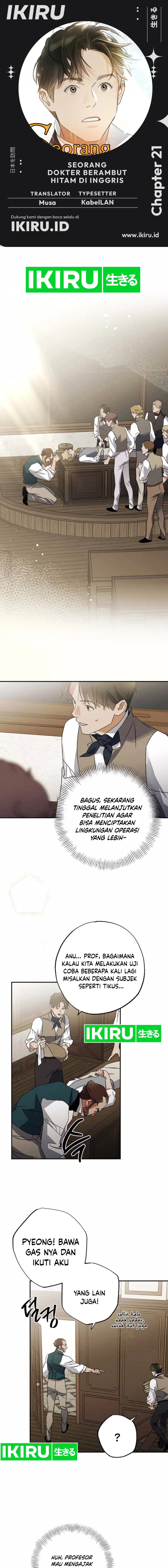 The Black-Haired British Doctor chapter 21
