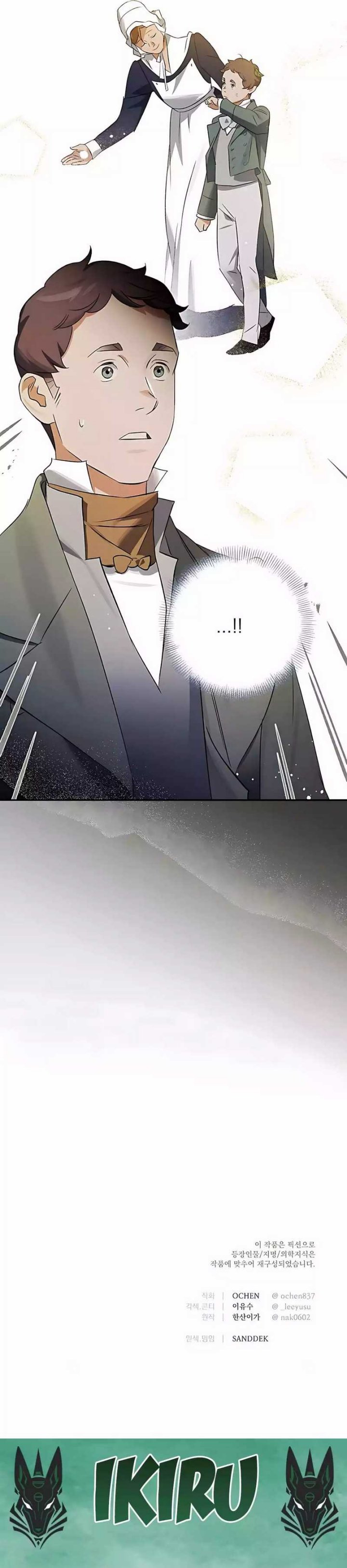 The Black-Haired British Doctor Chapter 31 Bahasa Indonesia