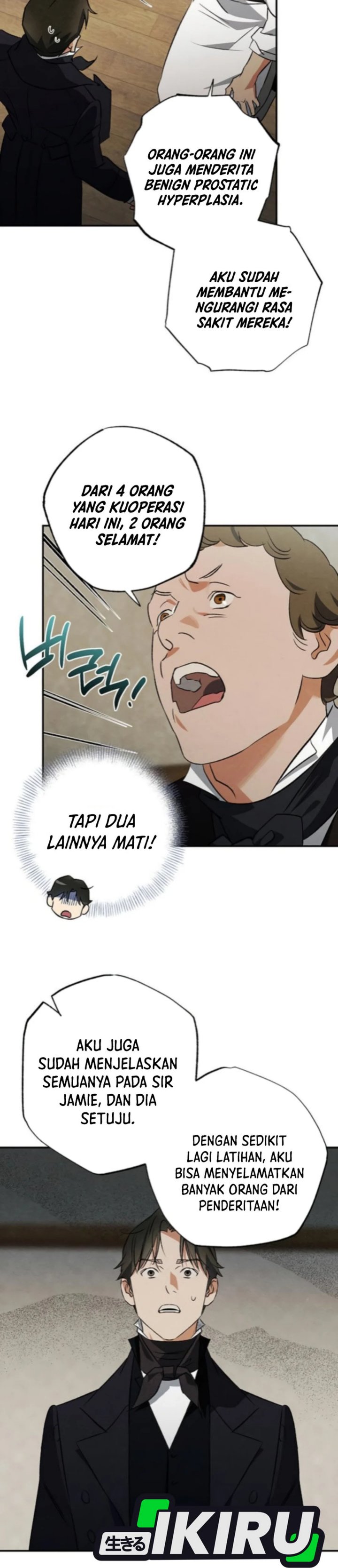 The Black-Haired British Doctor chapter 45