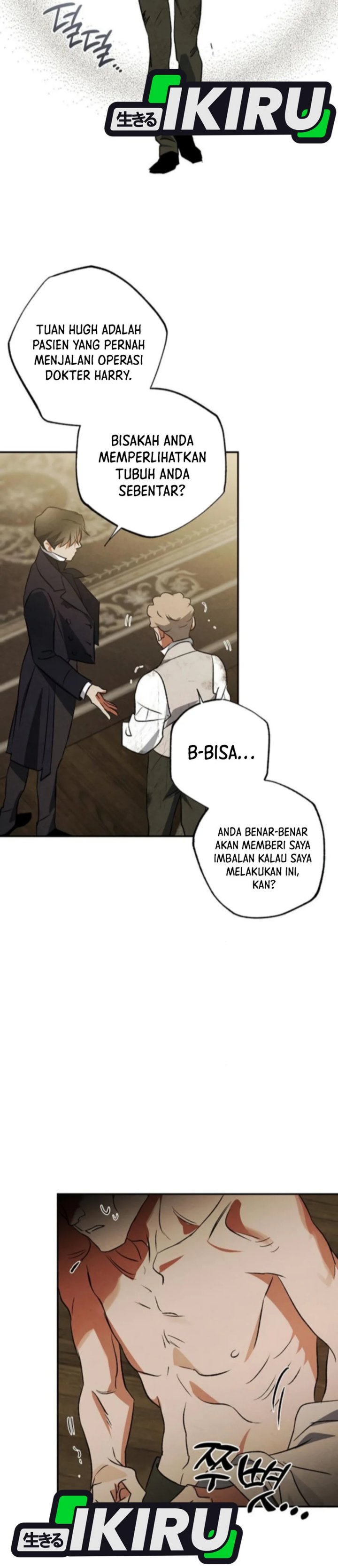 The Black-Haired British Doctor chapter 45