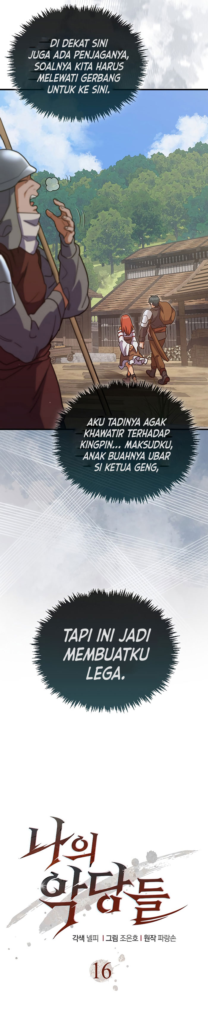 The Blood Knight’s Villains chapter 16