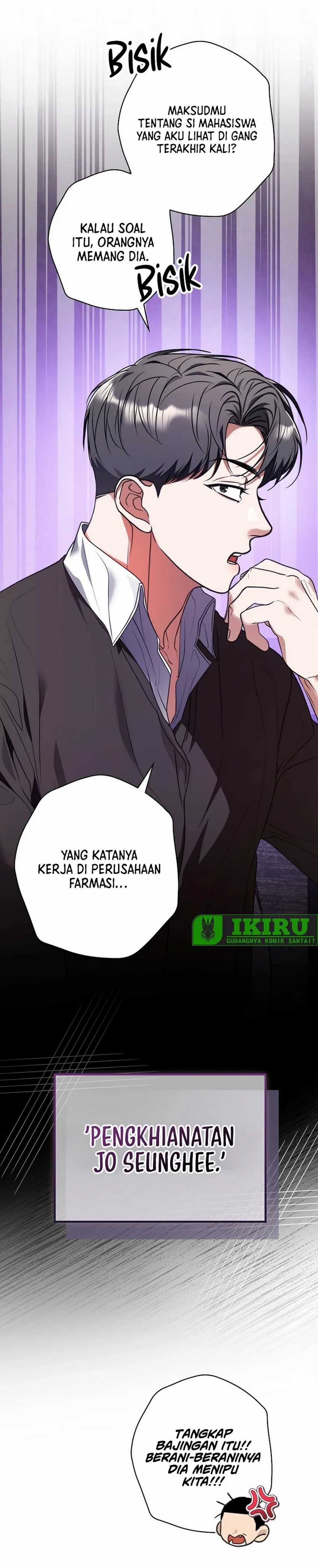 The Book-Eating Actor Chapter 25 Bahasa Indonesia
