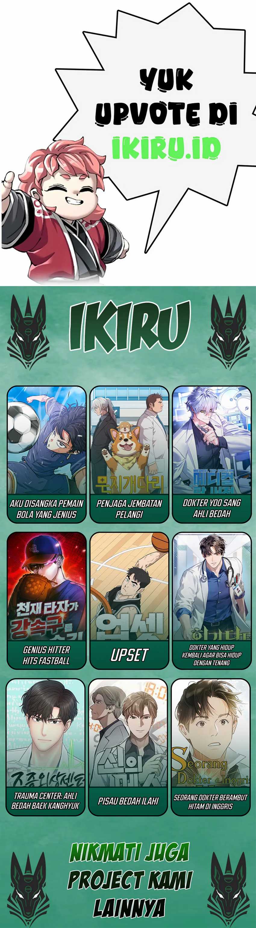 The Book-Eating Actor Chapter 25 Bahasa Indonesia