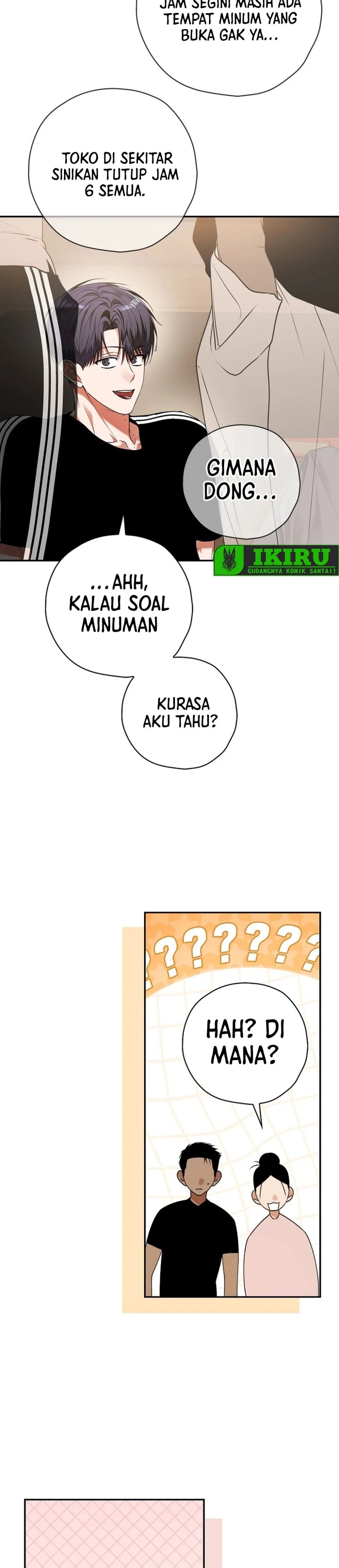 The Book-Eating Actor chapter 30