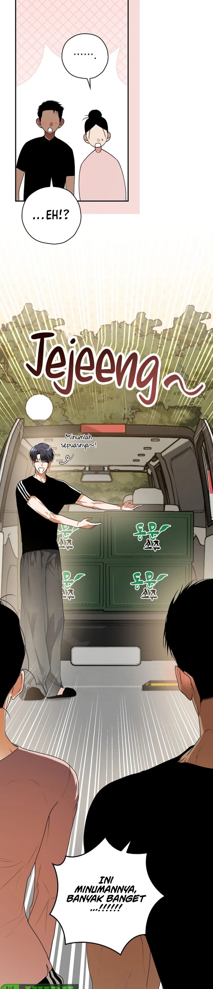 The Book-Eating Actor chapter 30