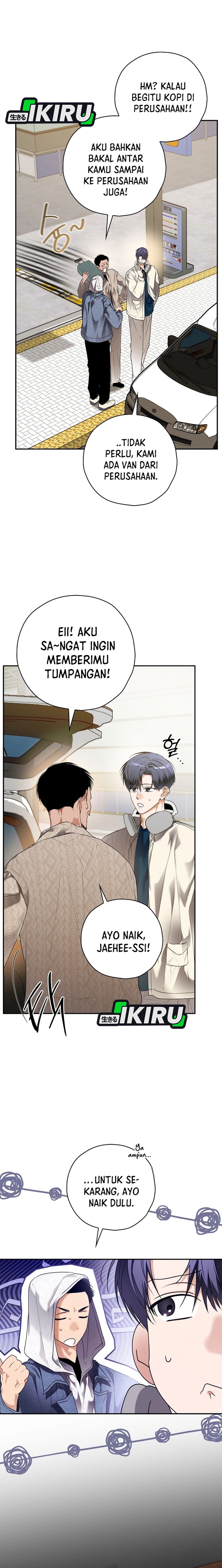 The Book-Eating Actor chapter 33