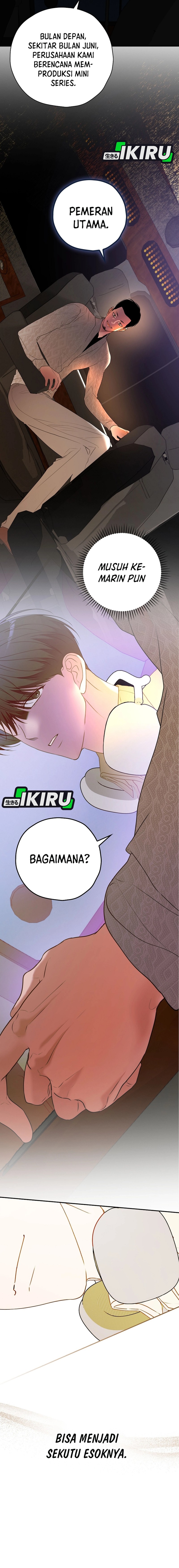 The Book-Eating Actor chapter 33