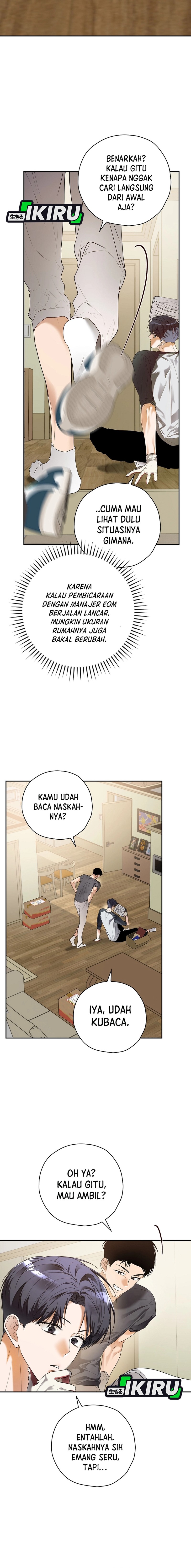 The Book-Eating Actor chapter 33